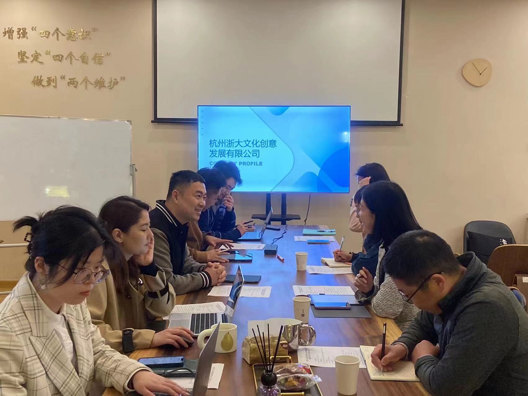 资产公司赴浙大文化创意发展调研 探索投资咨询新路径
